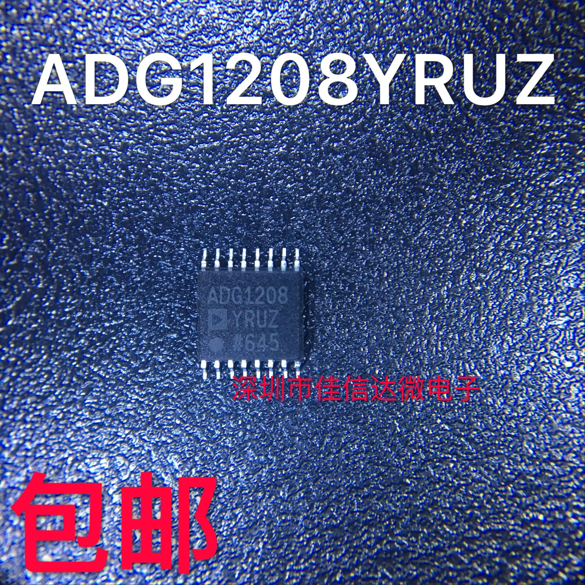 

5pcs/lot ADG1208YRUZ ADG1208YRU ADG1208 TSSOP-16