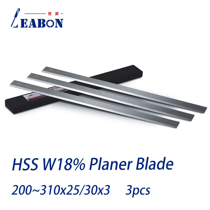 W18 High Speed Steel Knife Blade For Jointer Thickness Planer