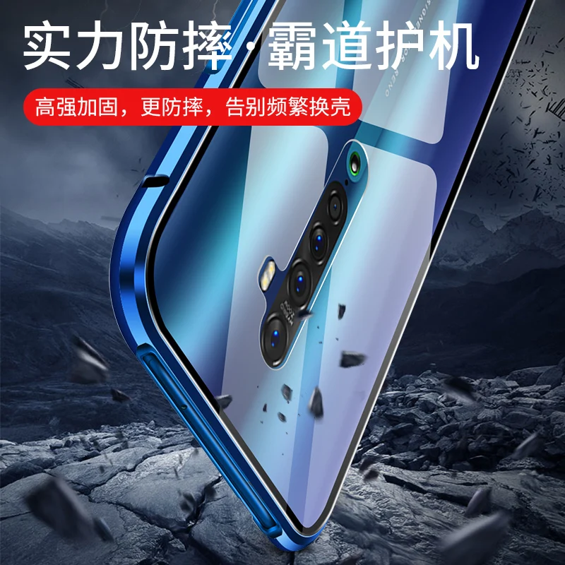 Магнитный чехол для OPPO Reno 2 Reno2 чехол передний+ задний двухсторонний 9H закаленное стекло чехол для OPPO Reno 2 металлический бампер чехол