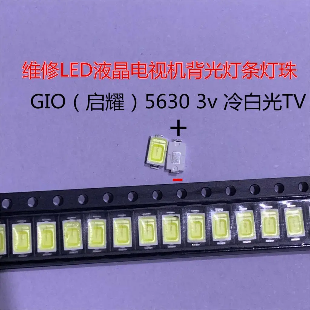 1000PCS FOR (GIO) High Power 5630 LED PLCC-3 Television Backlit Super Bright Diode SMD LCD 0.5W 3V Cool White TV Backlight | Электронные