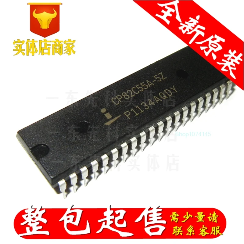 5 шт./лот CP82C55A-5Z DIP-40/