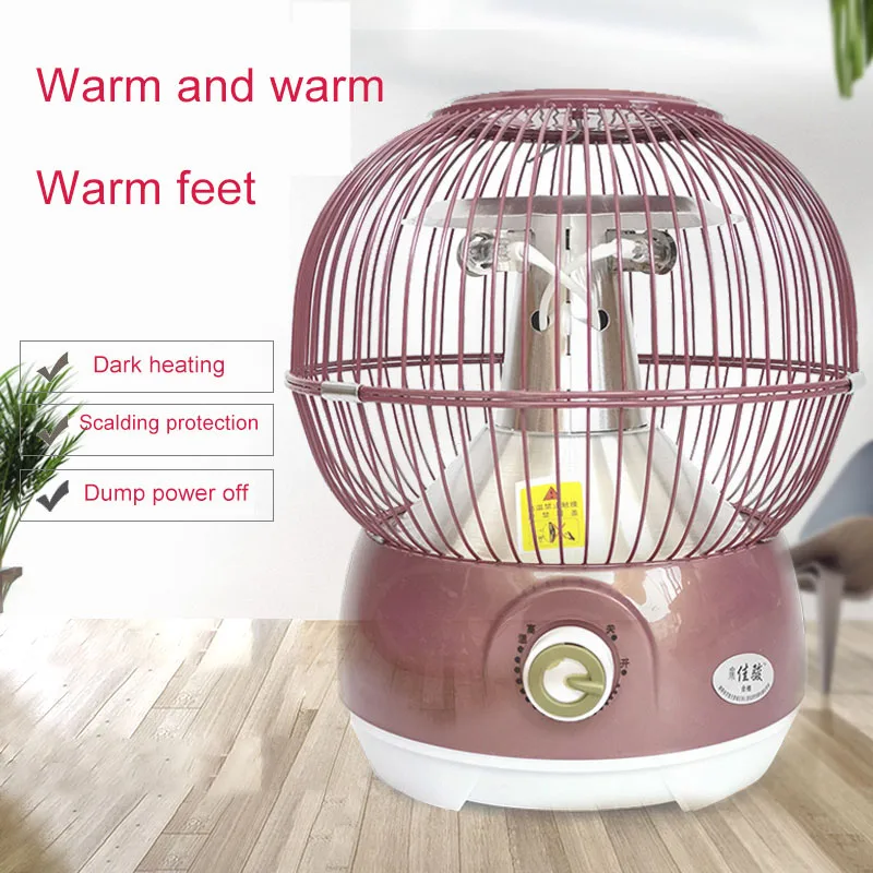 

Bird Cage Heater Small Sun Roast Stove Home Energy-saving Roast FIre Energy-saving Electric Heating Small Electric Heater Fast h