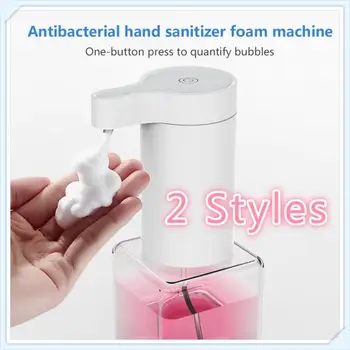 

250ML Automatic Soap Dispenser Button Form No Touch Soap Dispenser Sterilization Disinfection Dispensers USB Home Improvement