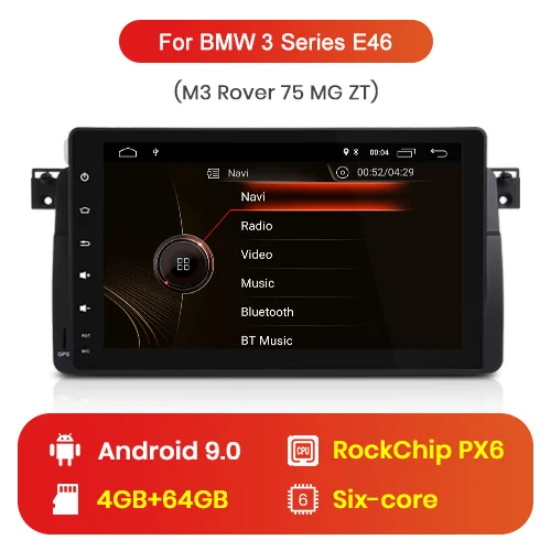 Junsun Android 9,0 DSP 4G+ 64G carplay для BMW E46 Rover 75 MG ZT седан автомобильный мультимедийный плеер радио gps 1 Din dvd FM RDS - Цвет: 4GB - 64GB