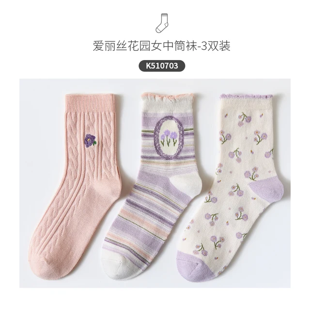 2021 Caramella New Pattern Women Socks 3pairs/lot Spring Summer Cotton Socks Funny Cartoon Squirrel Socks Lace Flower Socks K510703