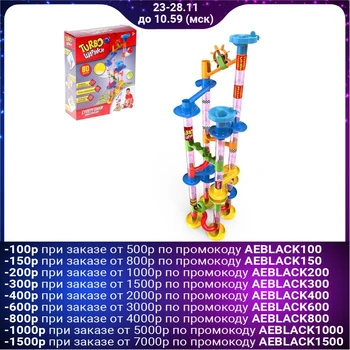 

Designer "Turbo balls", 80 parts