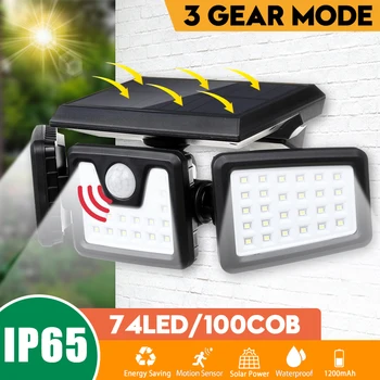

74LED COB Solar Light Outdoor 3 Head Solar Lamp PIR Motion Sensor Wall Light Waterproof Solar Powered Sunlight for Garden Decor