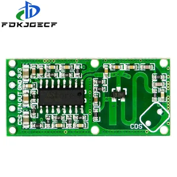 

50pcs RCWL-0516 microwave radar sensor module Human body induction switch module Intelligent sensor Output 3.3V