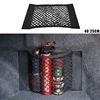 Universal Cars Luggage Nets Travel Pocket Car Trunk Net Nylon SUV Auto Cargo Storage Mesh Holder ► Photo 1/5