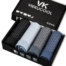 4pcs/lot Boxers 60D Ice Silk Men's Panties Mesh Breathable Brand Man Underwear Comfortable Solid No Deformation Men Underpants