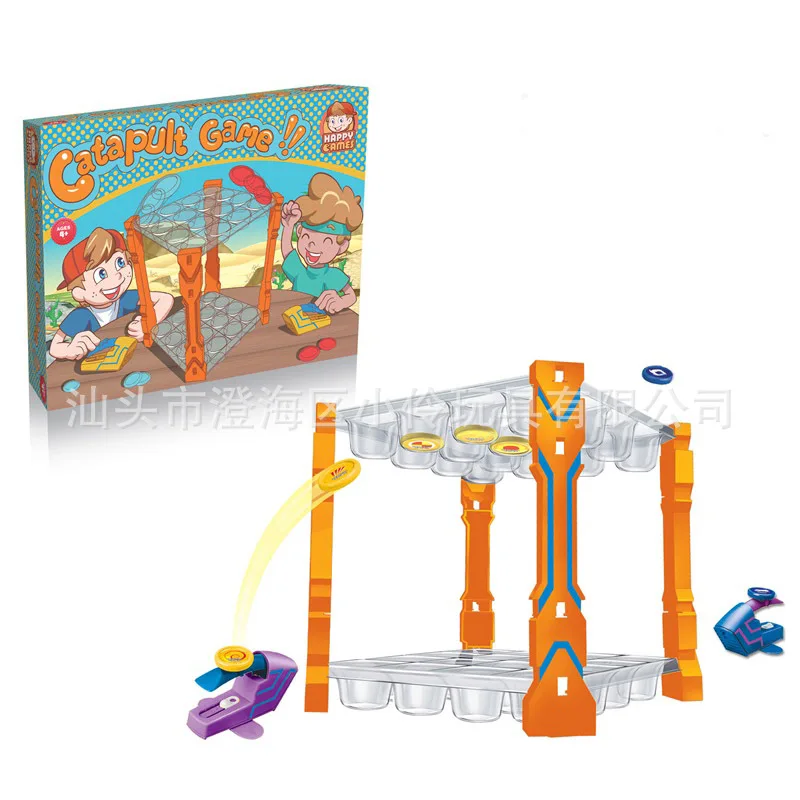 

Projectiles Game Board Jenga Double Layer Ejection Tabletop Game Educational ENLIGHTEN Kindergarten Teaching Materials