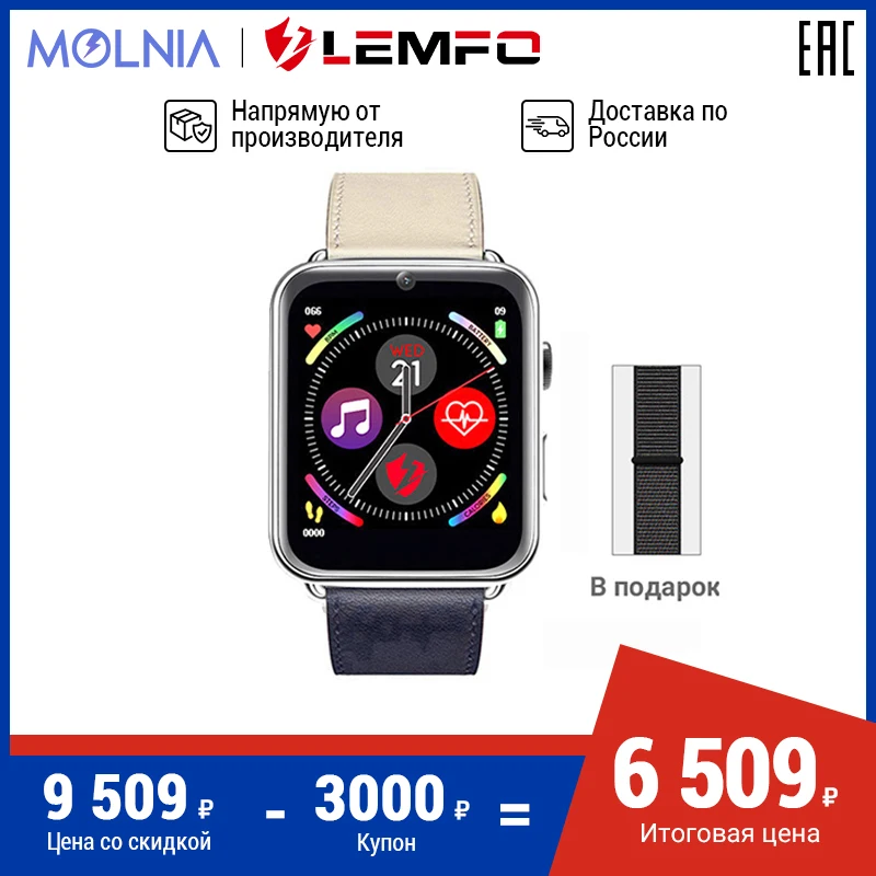 смарт часы умные часы LEMFO LEM10 RAM 3ГБ+ROM32ГБ smart watch Унисекс [Официальная гарантия 1 год, быстрая доставка]|Смарт-часы|   | АлиЭкспресс