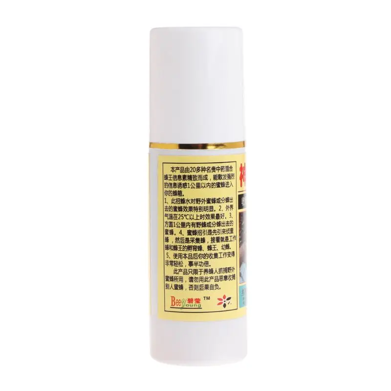 

100ml Bee Attractant Beekeeping Tool Outdoor Wild Bees Attract Catcher Catching Bee Hive Swarm Liquid Useful Practical