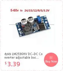 DYKB LM7812/LM7815 AC/DC 12 В 15 в 3A фильтр выпрямителя конвертер регулятор напряжения модуль питания