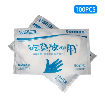 

100/500 Pcs Box Disposable Vinyl Glove Multifunction Transparent Thin Waterproof For Housework Clean Kitchen Baking Gloves