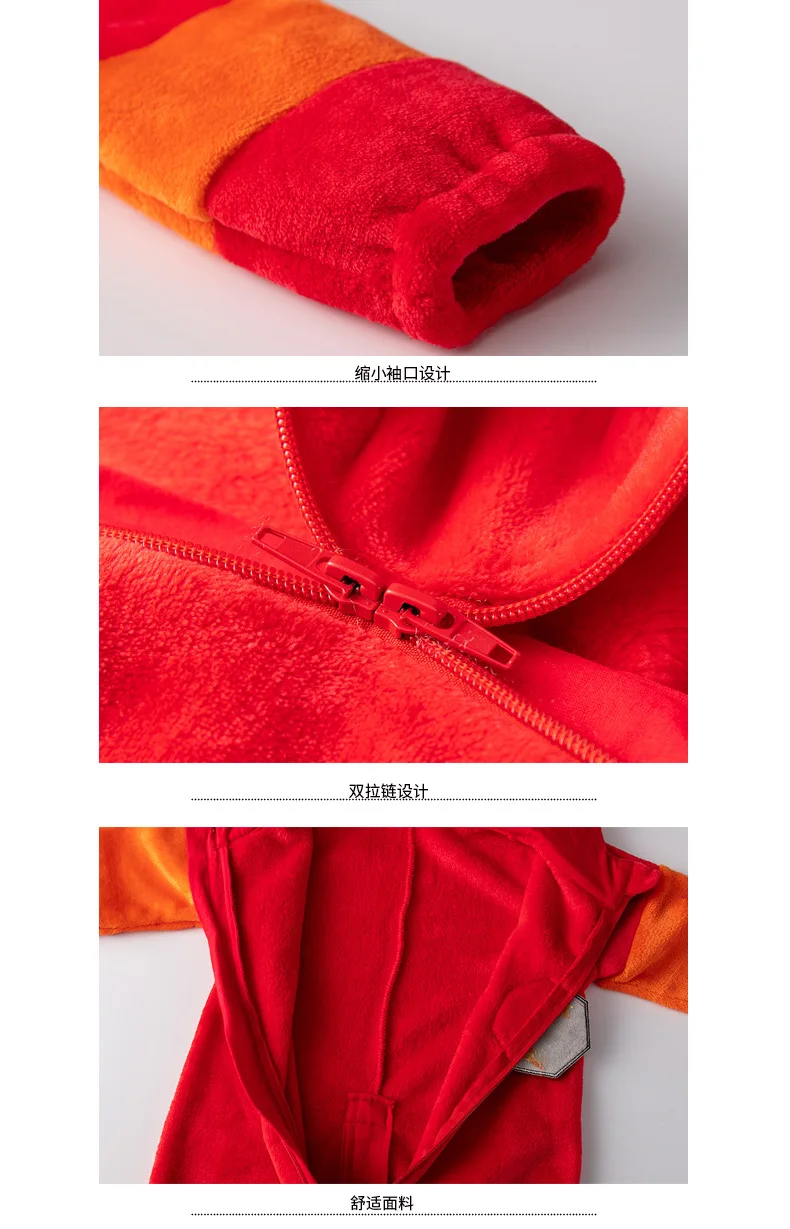 Осенне зимний детский костюм Железный человек Ультрамен комбинезон для