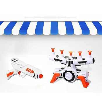 

Air Target Shooting Game Neutral Plastic Luminous Suspension Target Flying Ball Shooting Game Toy 1 Piece Hot!