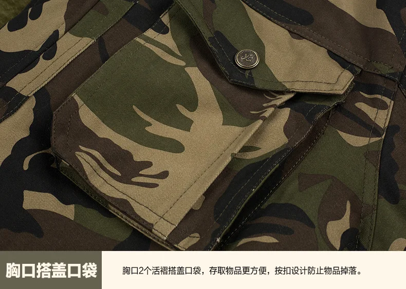 Thicken Tactical Trench Men Casaco Masculino Winter Warm Camouflage Loose hooded Coat Men Autumn Military Windbreaker X9224