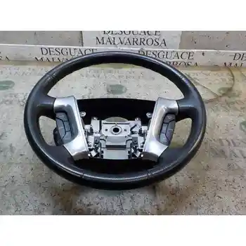 

STEERING WHEEL Chevrolet EPICA 2. 0 diesel cat [15678176]