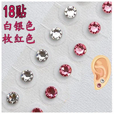 16 Faceted Crystal Gem Stone Magnetic Bead Clear Tape Auricular Sticker Ear  Seeds Ear Acupressure - Ear Care - AliExpress