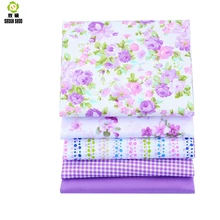 Shuanshuo Фиолетовый Цвет Хлопок Жир четверть пряди ткань лоскутное узор для шитья DIY ремесла 40*50 см 5 шт./лот