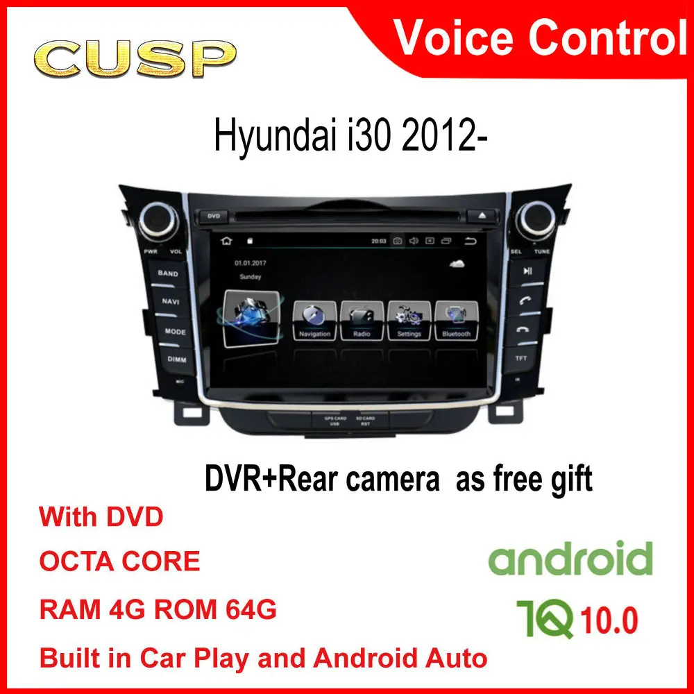 Автомобильный dvd-плеер CUSP Android 10 0 для Hyundai I30 Elantra GT 2012 2013 2014 2015 2016 2 Din автомобильный