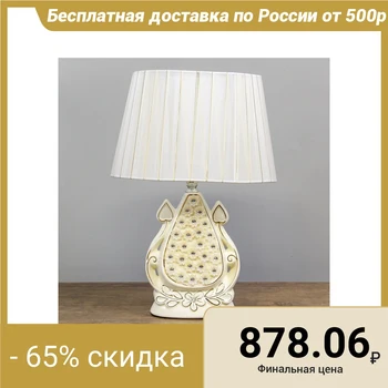 

Table lamp "Hearts" white with gold E14 40W 27x19x35 cm 3825421