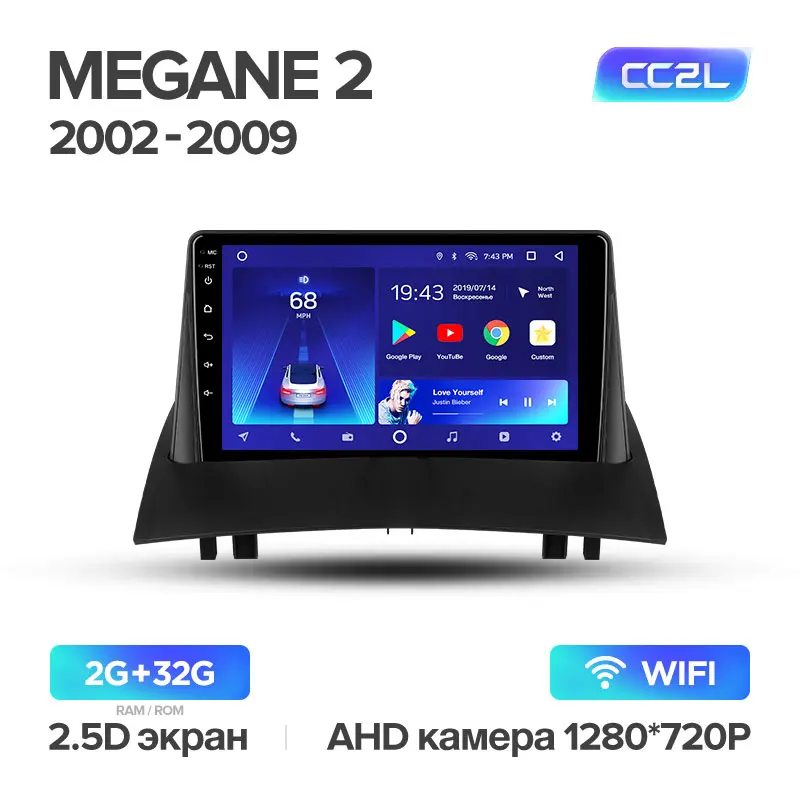 TEYES CC2 Штатная магнитола для Рено Меган 2Renault Megane 2 2002-2009 Android 8.1, до 8-ЯДЕР, до 4+ 64ГБ 32EQ+ DSP 2DIN автомагнитола 2 DIN DVD GPS мультимедиа автомобиля головное устройство - Color: Megane 2 CC2L 32G