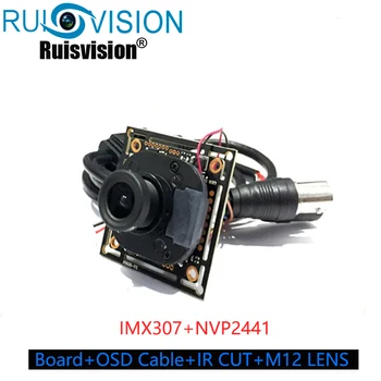

AHD1080P Module Camera SONY 1/2.8" IMX307+NVP2441H CMOS Board module+OSD Cable+IRC+M12 LENS AHD/CVI/TVI/CVBS 4 in 1 AHD Camera