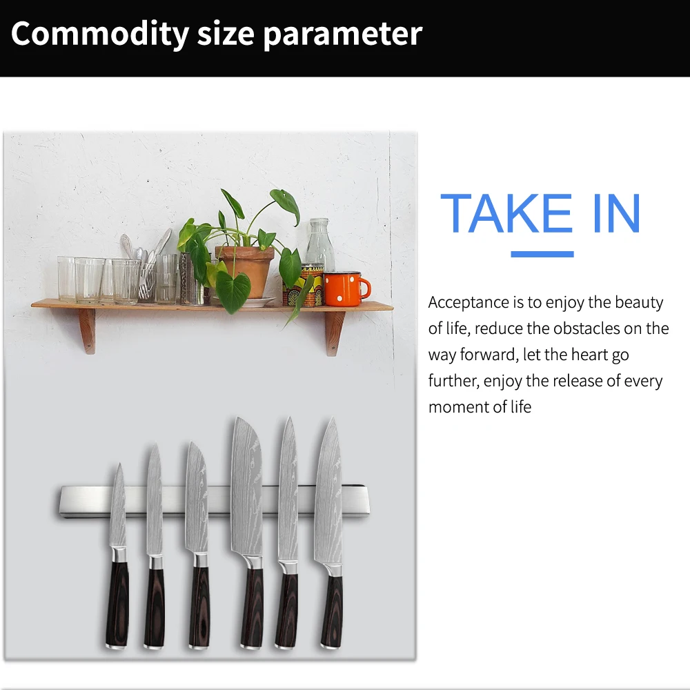 磁性吸铁刀板架详情_09