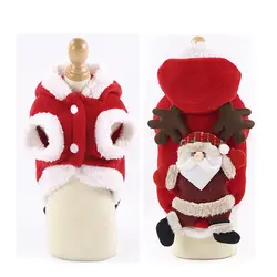 Домашнее животное одежда для собаки из флиса теплая одежда для собак Зимняя куртка одежда для щенков Рождество Санти Одежда для собак для
