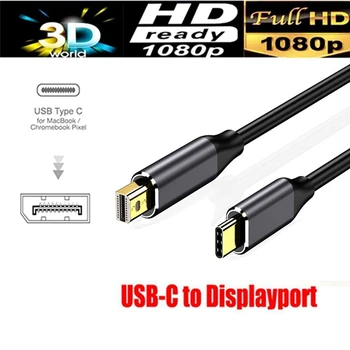 

1.8M USB C to Mini Display Port Cable 4K 60HZ HDTV Type-C Converter Adapter for HuaWei Sansung Smart Phone