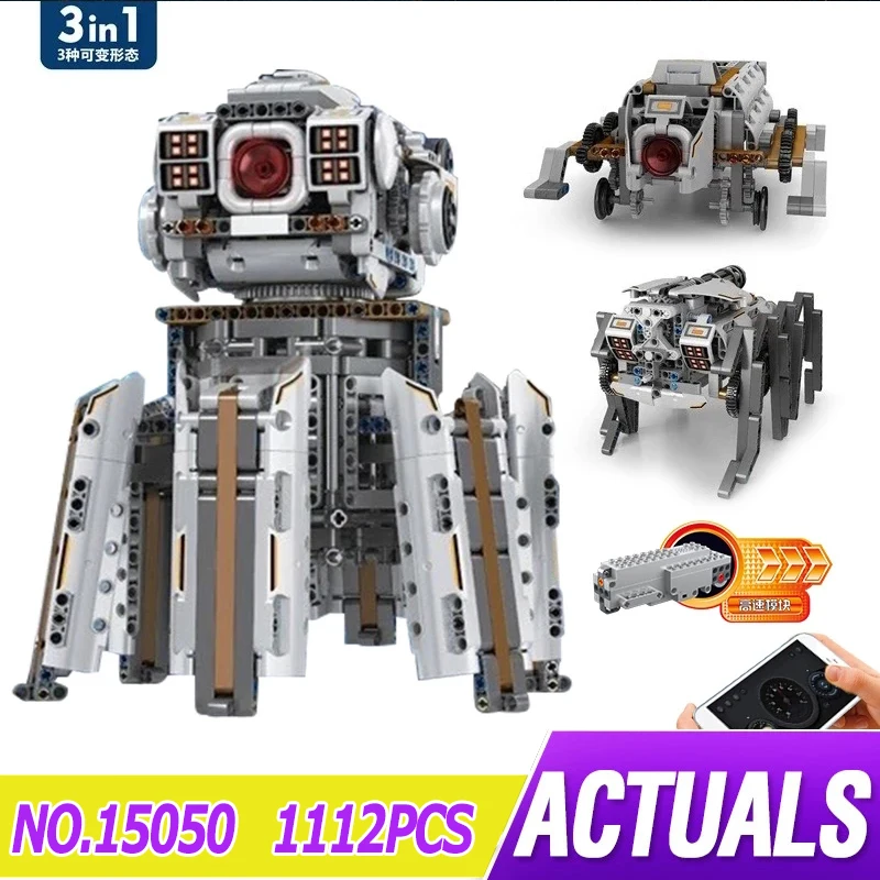 MOULD KING 15050 Star Plan Toys The APP RC Motorized Uranus Heka Model Building Blocks Assembly Bricks Set Kids Christmas Gift | Игрушки и