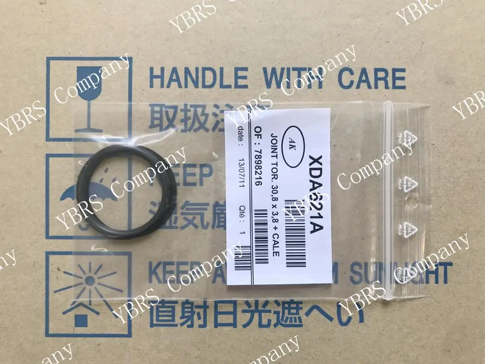 Оригинальное уплотнительное кольцо для шприца ABX P60 P80 Pentra60 Pentra80 MS60 MSCRP 60C + XL80 Beckman