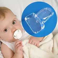 Детский контейнер для соски прозрачная коробка для хранения широкий открывающийся контейнер для соски забота о кормлении инструмент для хранения