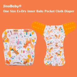 JinoBaby один размер детские тканевые подгузники с карманами подгузники Ex-Dry внутренний (без вкладышей)