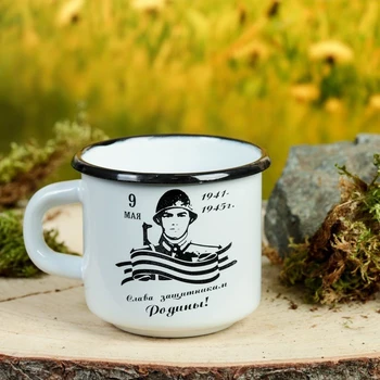 

Enameled mug "soldiers with ribbon" 200 ml 4126846