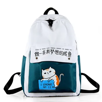 

Fashion Women's Backpacks Solid Color Outdoor Large Lapacity Nylon Bag Student Casual Wild Backpack Go Shopping Or Travel 1217