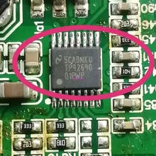 5 шт./лот TP92690Q1PWP