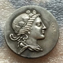 Римское Королевство битинии, Prusias II Kynegos, 185-149 B. C. Копия монет