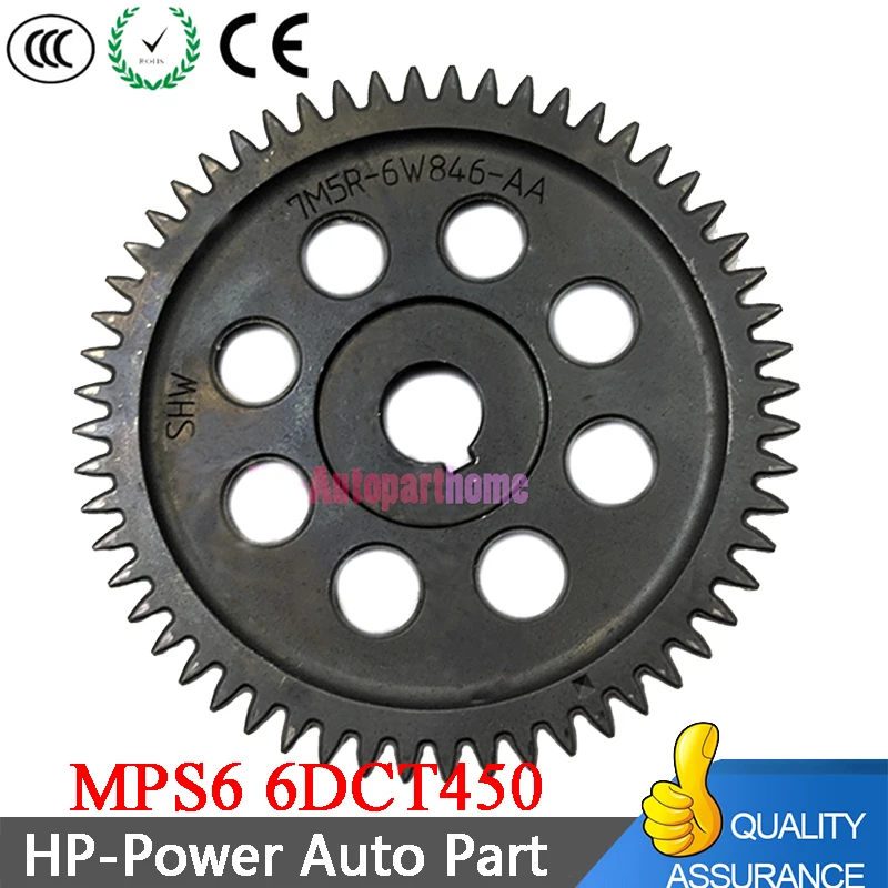 MPS6 6DCT450 коробка передач масляный насос шестерни 7M5R-6W846 7M5R 6W846 для Volvo Ford Journey Evoque Galaxy Mondeo
