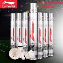 Подкладка 105 шт = 7 трубки Li-Ning бренд + 60 воланы для бадминтона гусиное перо перьев Летающий стабильно прочный Li Ning Скалка Подкладка 105 шт = 7 трубки Li-Ning бренд + 60 воланы для бадминтона гусиное перо перьев Летающий стабильно прочный Li Ning Скалка