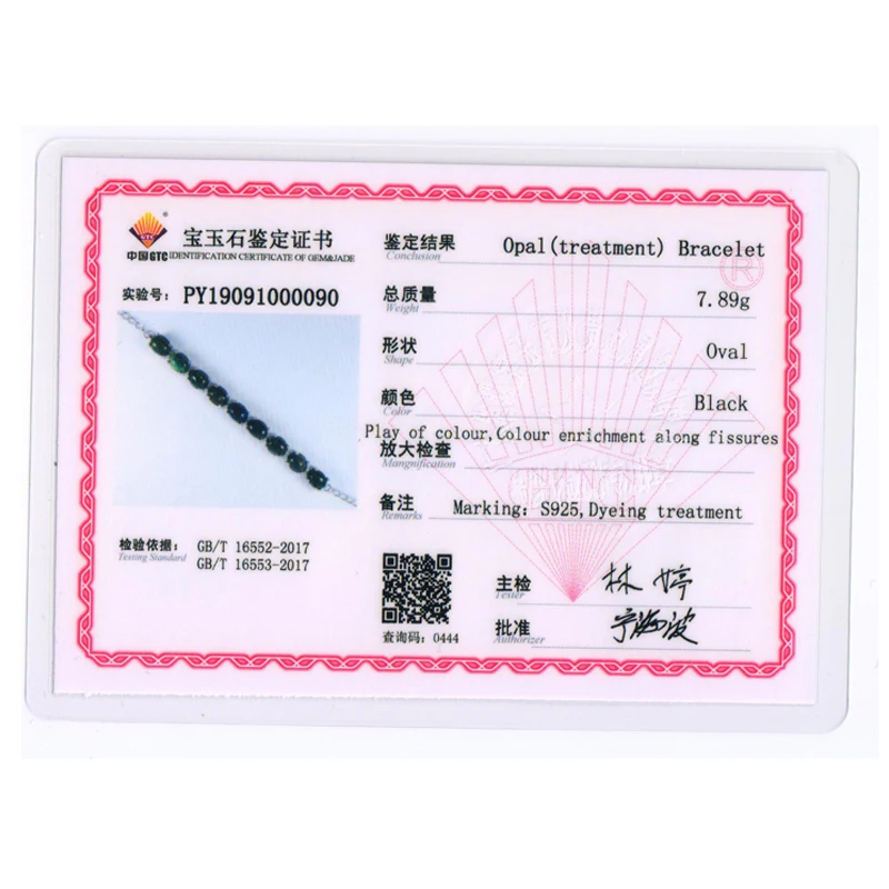 未标题-1
