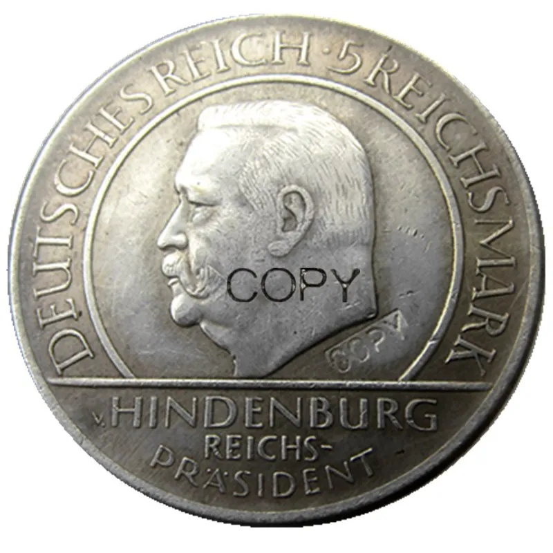 Германия Веймар Республика 1929 е 5 рейхсмартк Посеребренная копия монеты