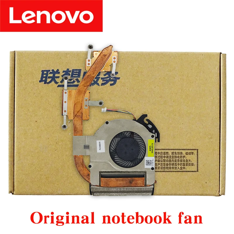 Lenovo Originale Fan V110-14Ast Fan V110-15Ast V110-15Isk Notebook Fan Radiatore Cpu Fan Radiatore