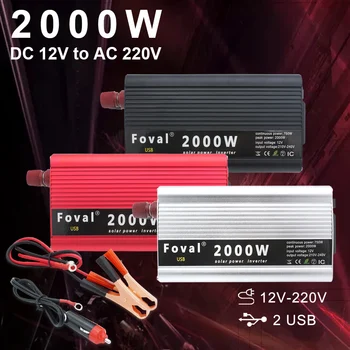 

2000W Portable Car Power Inverter 2000 Watt Dual USB Charger Converter Adapter DC 12V/24V to AC 110V/220V Modified Sine Wave