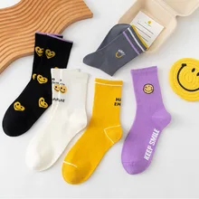 

funny smiley cartoon long socks calcetines mujer women harajuku chaussettes chaussette femme korean style cotton sock white