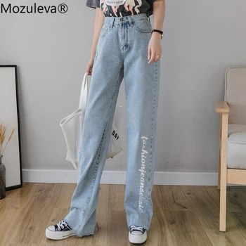 

BornSra high waist jeans woman mom boyfriend ripped jeans for women plus size denim wide leg jeans streetwear womens 2020 New