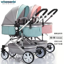Коляска для Близнецов с высоким пейзажем, съемная коляска для близнецов, два детских амортизатора, складной светильник, коляска для новорожденных