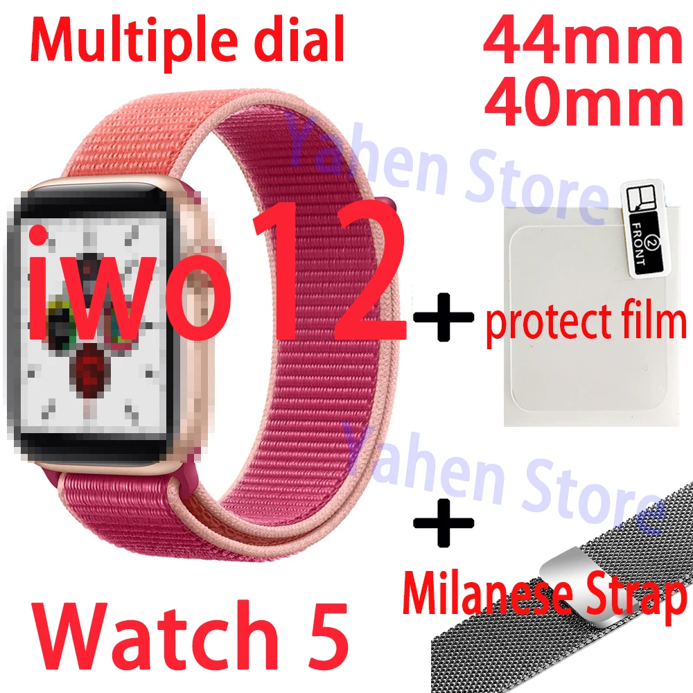  iwo 12 Smart Watch 40MM 44MM 1:1 series 5 UI For Apple IOS Android phone Heart Rate smartwatch PK I - 4000285234582